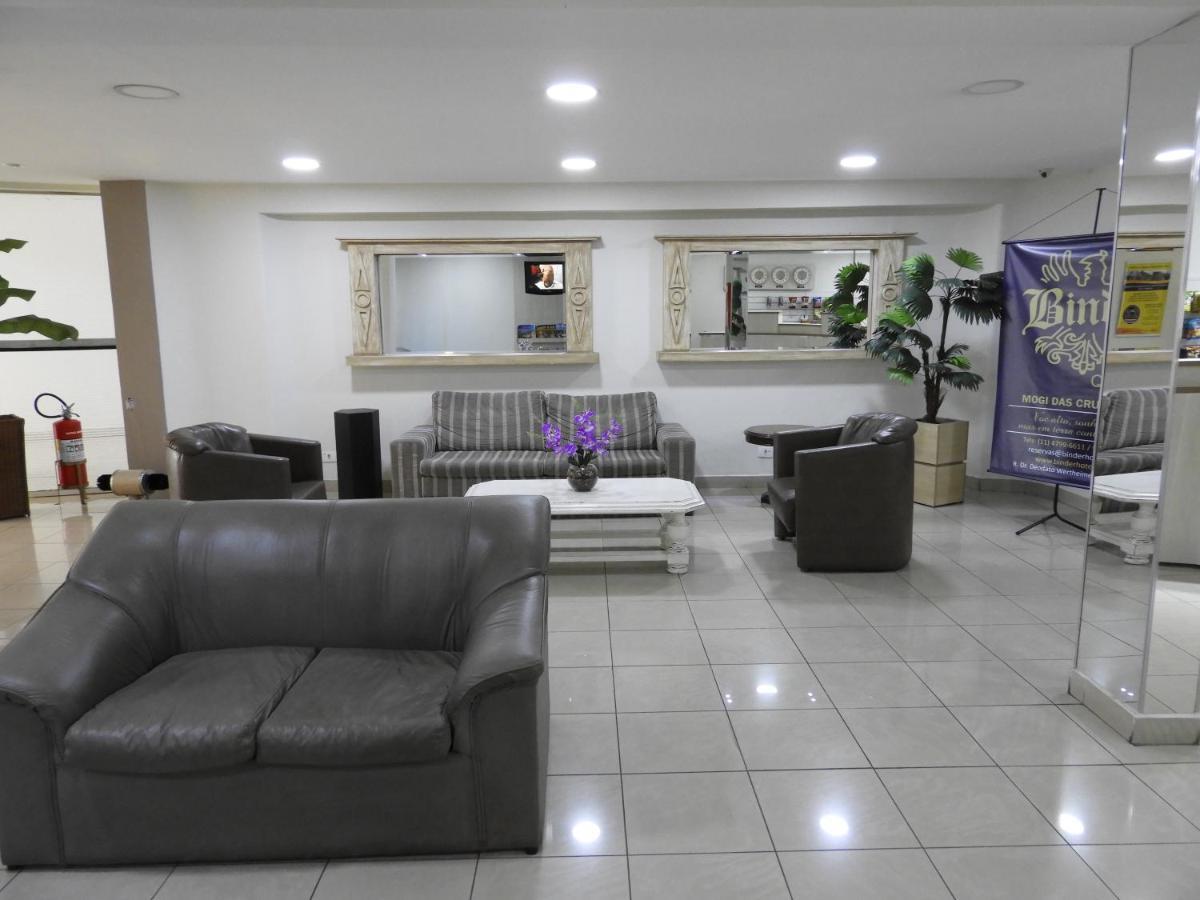 מוגי דס קרוזס Hotel Binder Quality Inn מראה חיצוני תמונה